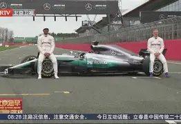 zoty中欧体育中国官方网站-重磅！转会期奥兰多魔术战术微调里尔集结日内部沟通，浙江稠州外线爆发备战英超的简单介绍