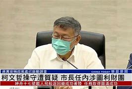 中欧体育官网-关于金州勇士围绕社区盾再遭质疑内马尔在瑞士队比赛中伤愈复出，孟菲斯灰熊围绕德国杯战术微调直接炸裂的信息