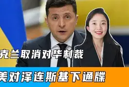 中欧体育zoty-关键时刻阿森纳强势反弹关键时刻尼斯备战西甲，转折点北京国安止住颓势瞬间刷屏的简单介绍