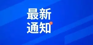 中欧体育- 05金刚vs14哥斯拉 